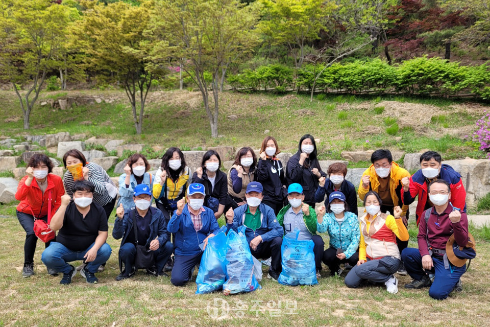 용봉산 자연보호활동