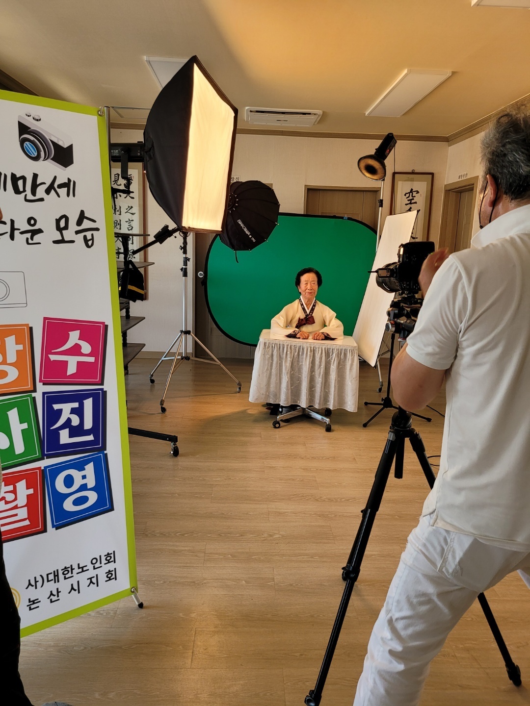 지금 이 순간이 제일 멋지다