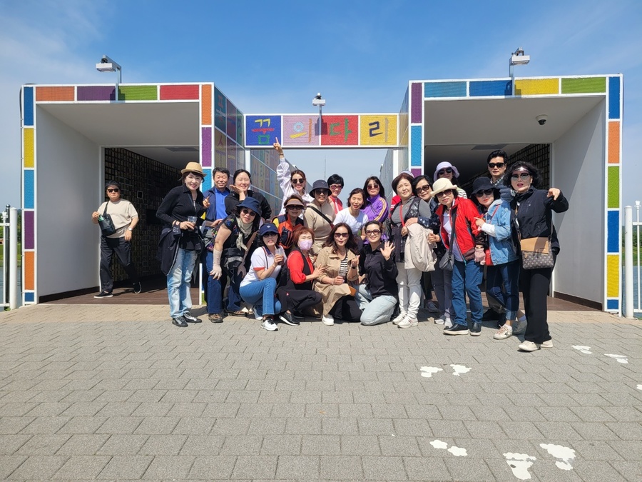 논산 프로그램강사 워크숍